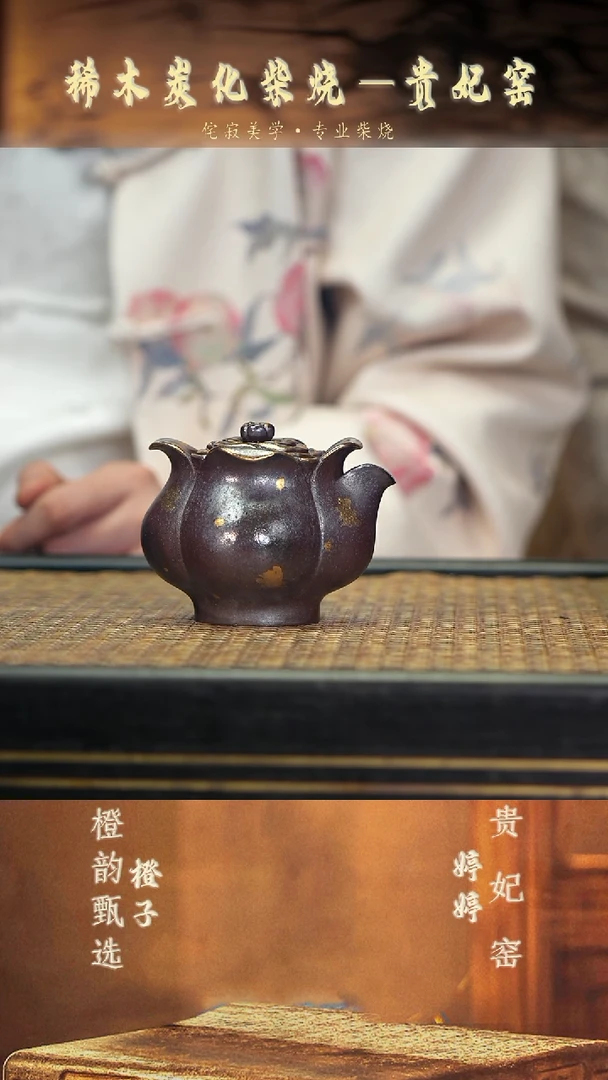 野**虎你家在哪 我提东西去看你啊