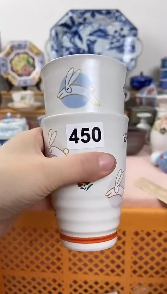 @***吧全场满18元包邮450