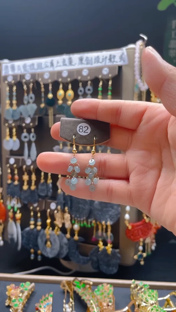 【闪购商品】翡翠耳饰合金044翡翠耳钩