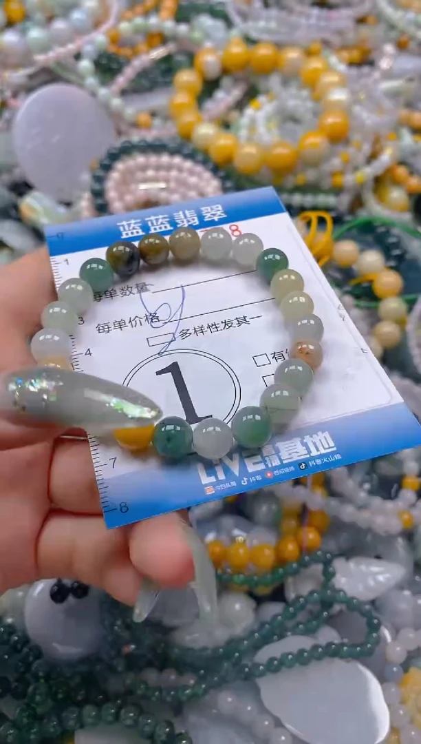 翡翠未镶嵌颈饰闪购0322788qq