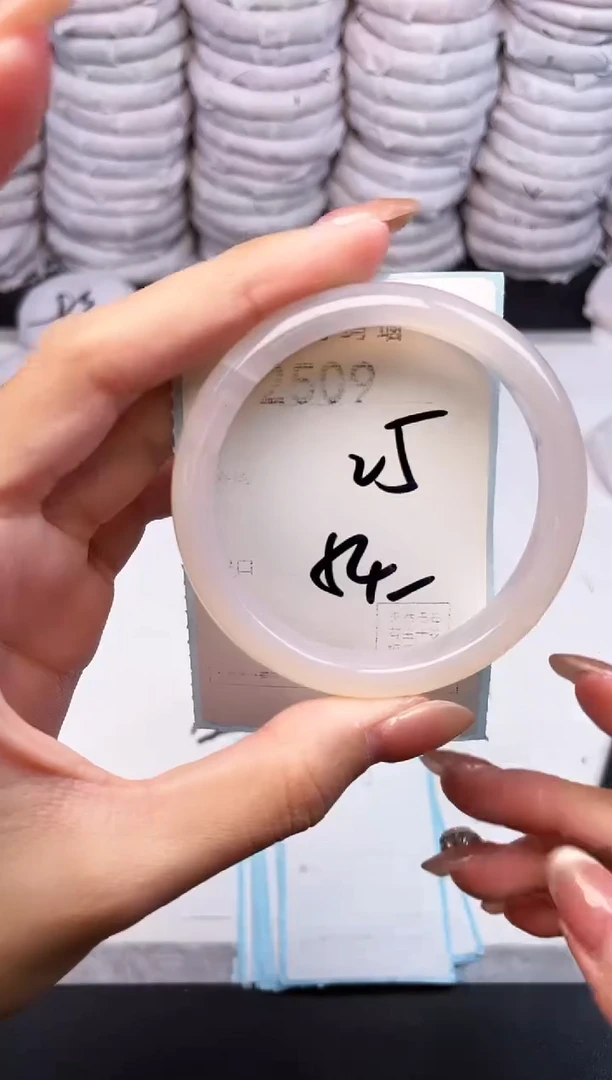 手镯玛瑙/玉髓未镶嵌2509