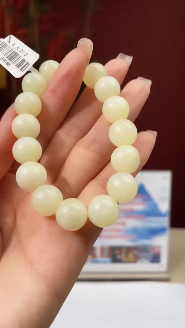 和田玉未镶嵌颈饰多样性发货 拍一发一 44