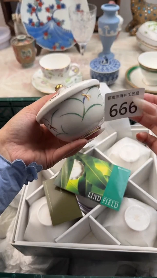丹*A          666