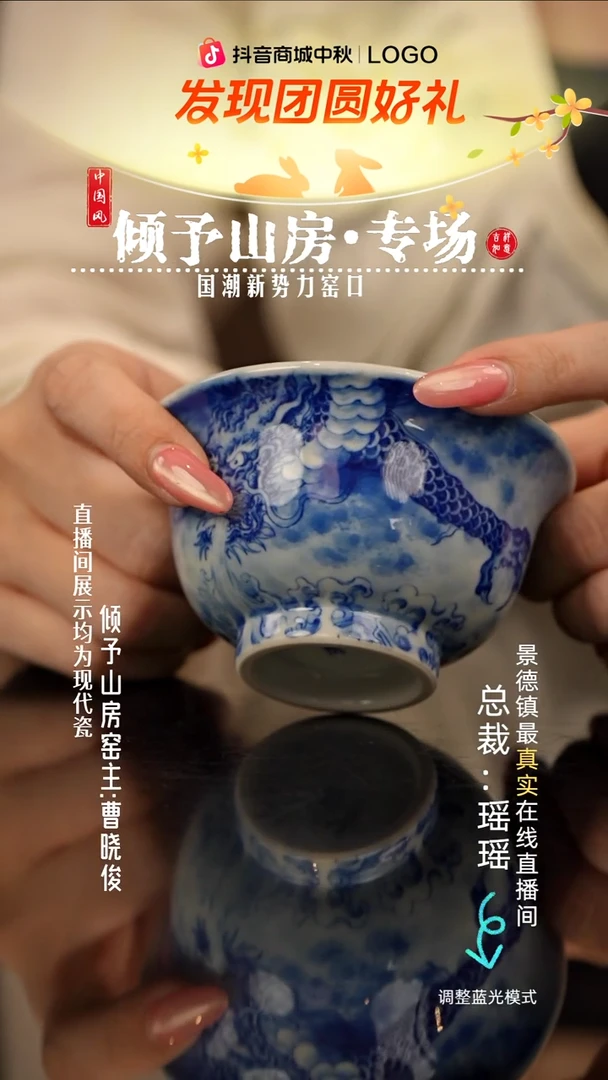 瓷瓷瓷瓷瓷瓷瓷瓷
