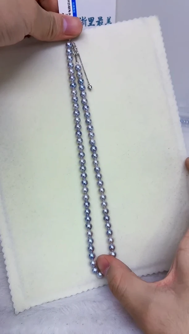 未镶嵌DA海水珍珠灰珠串链6-7 a115