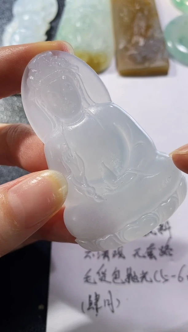 未镶嵌定制翡翠23123158123