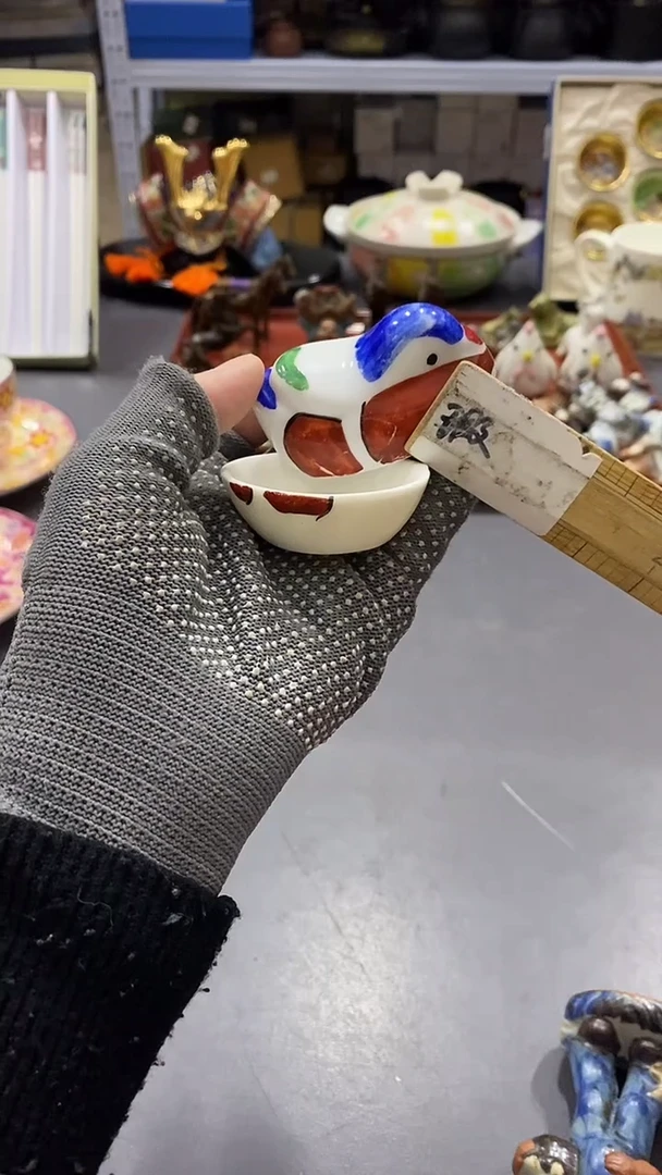 瓷片满38包邮，编号：T500