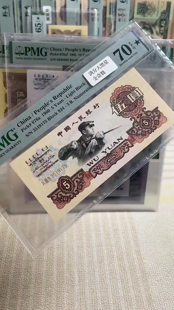 罗*汉炼钢70大黑星3519175！！！！