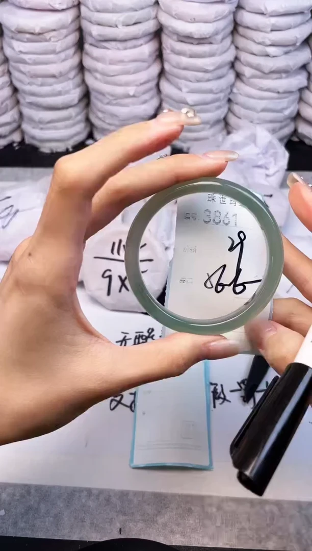 手镯玛瑙/玉髓未镶嵌3861