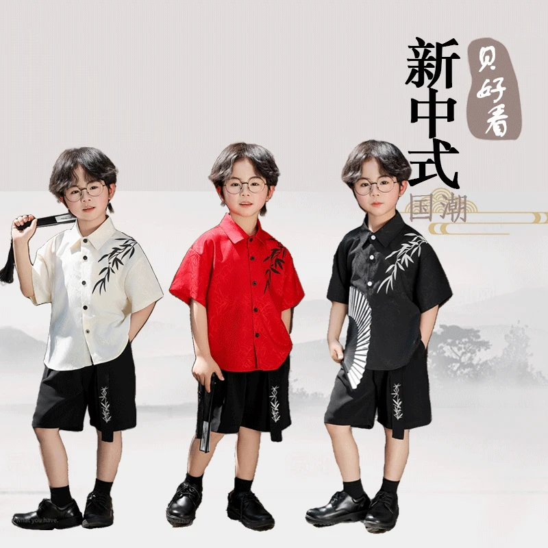 男童新中式国风套装夏季短袖儿童唐装衬衫短裤服六一儿童节表演服