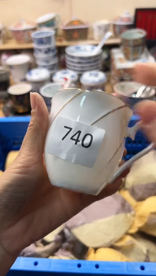 瓷片你好你好你好你好你好你好