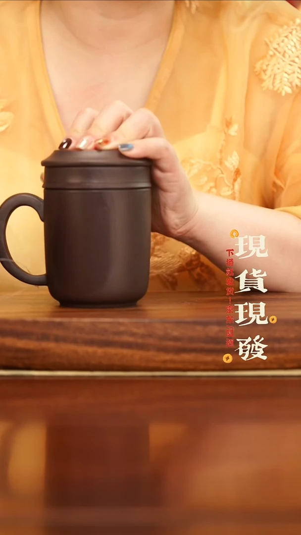 紫砂16756756756576576756756752