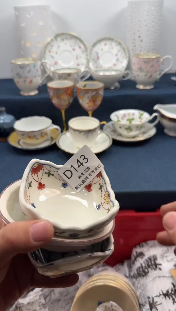 瓷片ℳ****?      D143