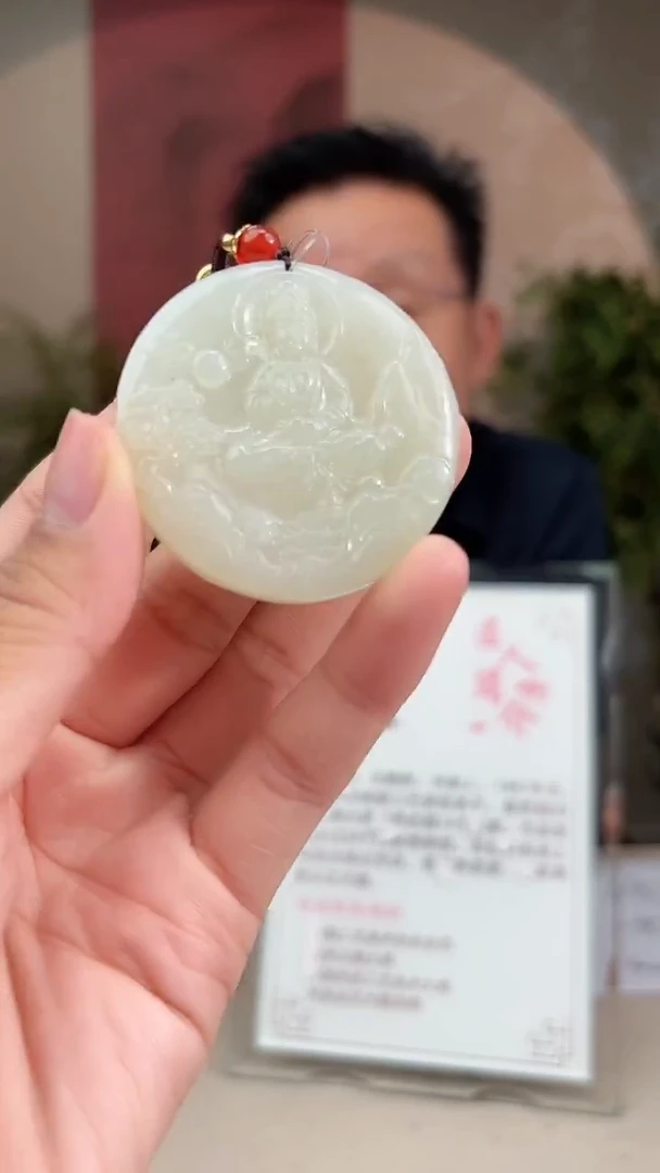 定制和田玉多样性发货拍一发一