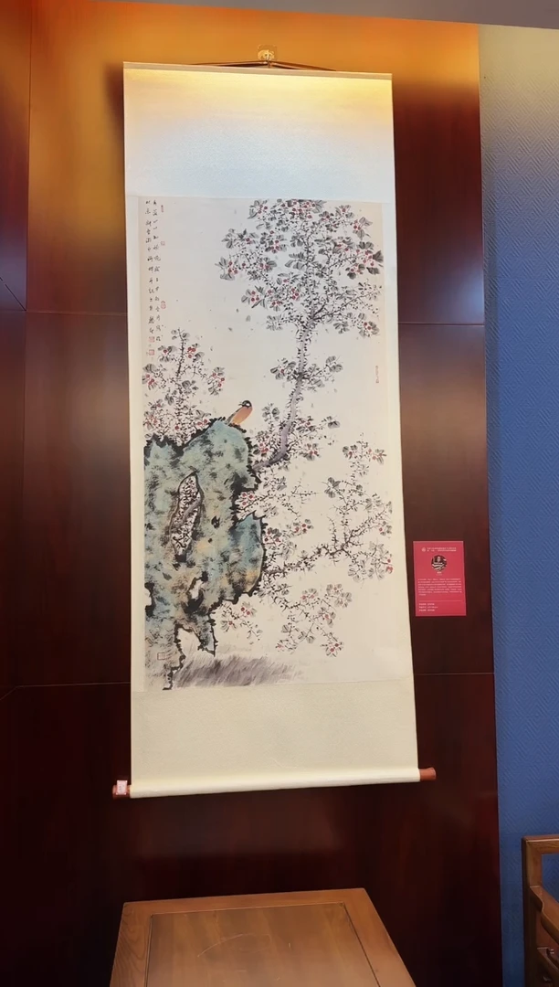 【闪购商品】国画天津人美-GHQ-绘画