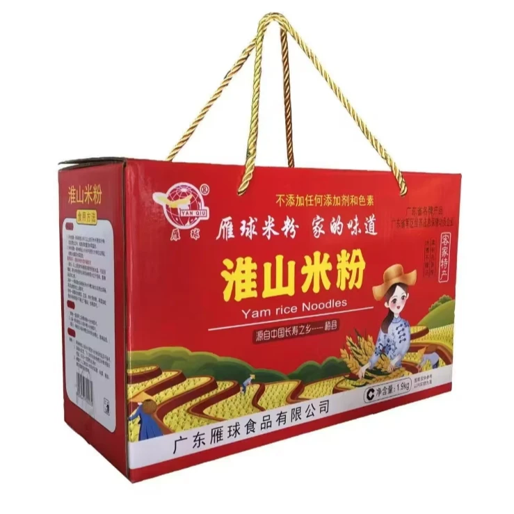 【谢广坤推荐】淮山米粉1.9kg礼盒健康营养客家特产家的味道