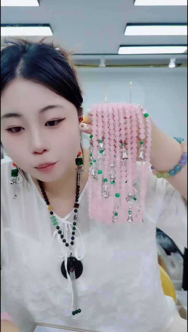 玛瑙/玉髓颈饰合金1847粉链