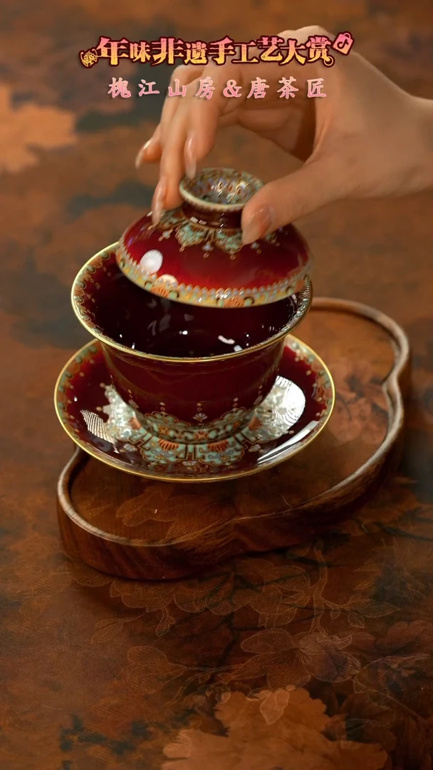 【闪购商品】11留器茶斋高货瓷器@@LQ2575