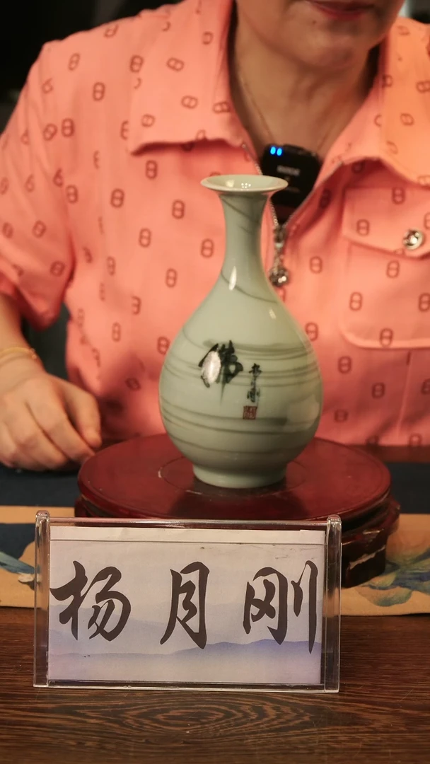 纯手工 绞胎 花瓶（佛