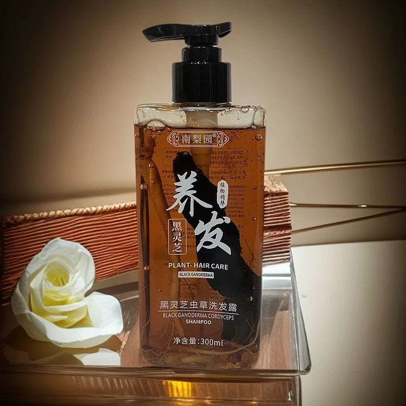 黑灵芝虫草洗发露-8545