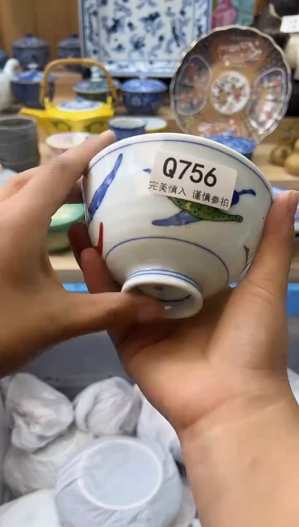 【闪购商品】瓷片756qqqqqqqqqqqq