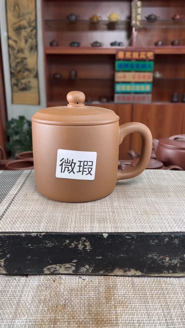 茶杯紫砂菩**心微瑕沉香段加厚老板杯光杯泡沫装