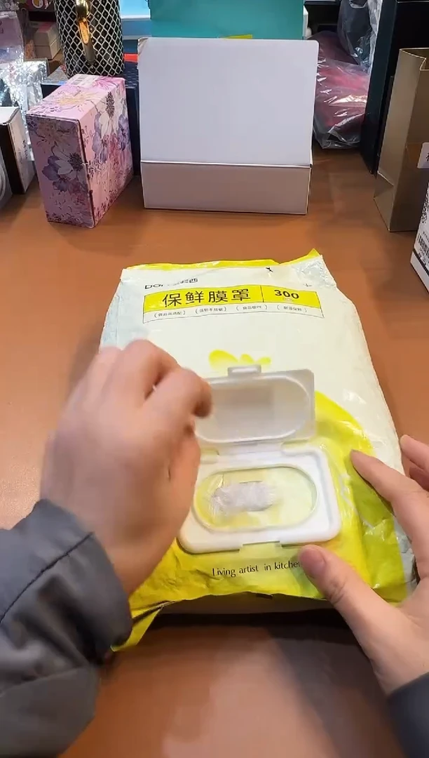 瓷片SP702阿海专属，全场包邮