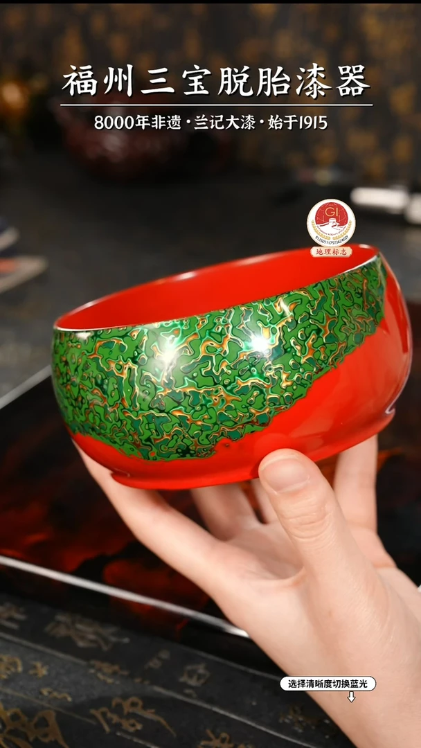 【闪购商品】大漆漆器 红绿金漆碗
