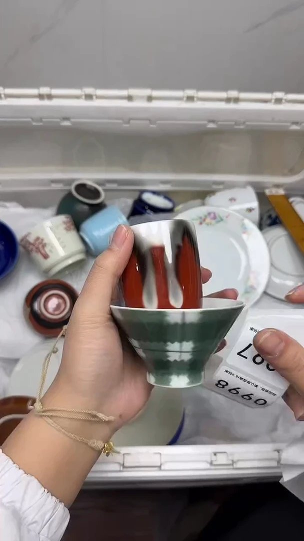 【闪购商品】997回流瓷器默认微瑕，18.8包邮