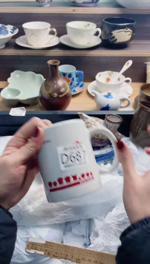 【闪购商品】D681***********