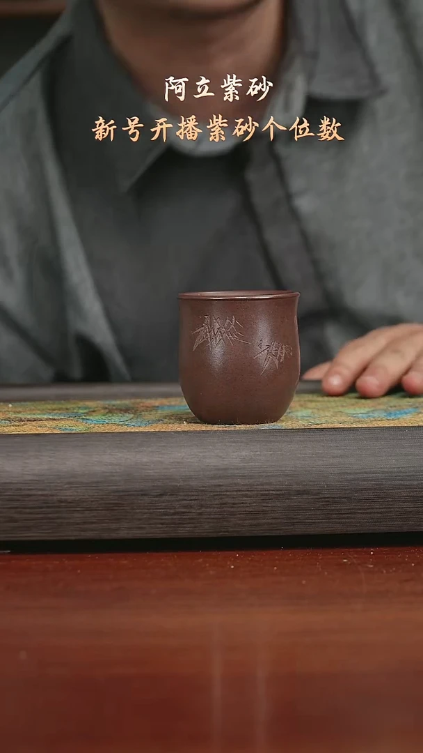 柴烧120CC@@zr00778