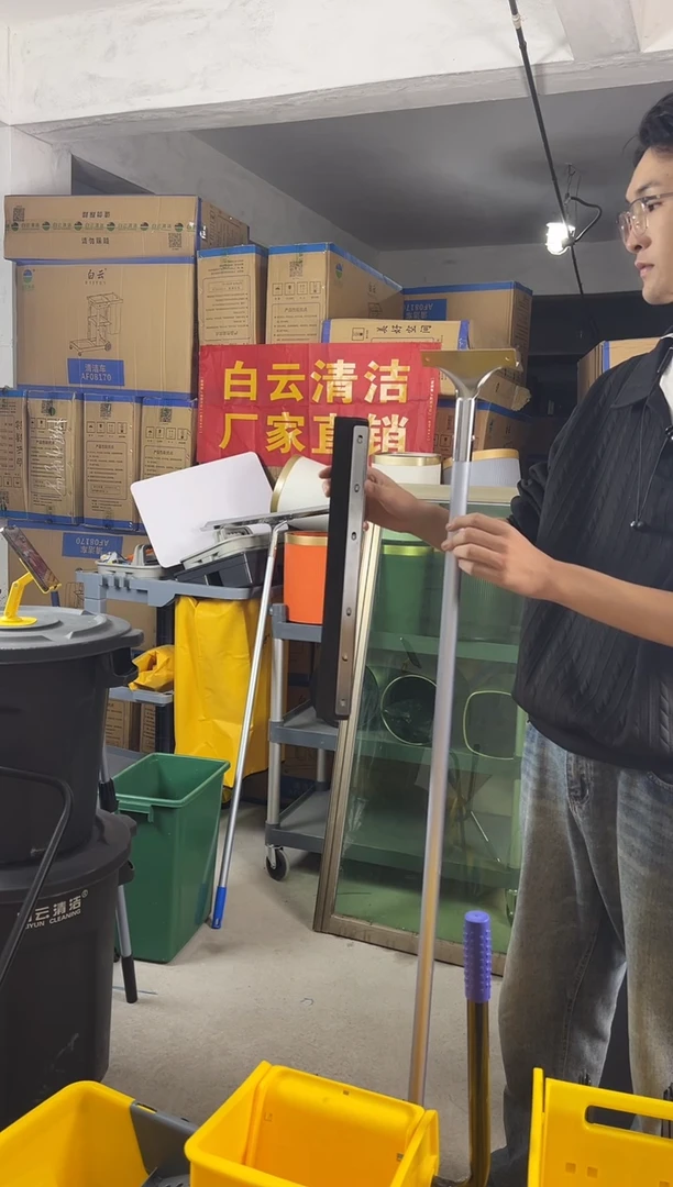 钢板头直棉推水刮45cm