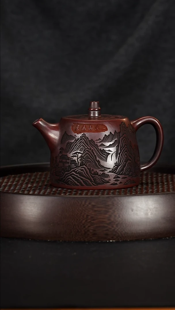 茶壶紫砂宜兴紫砂壶