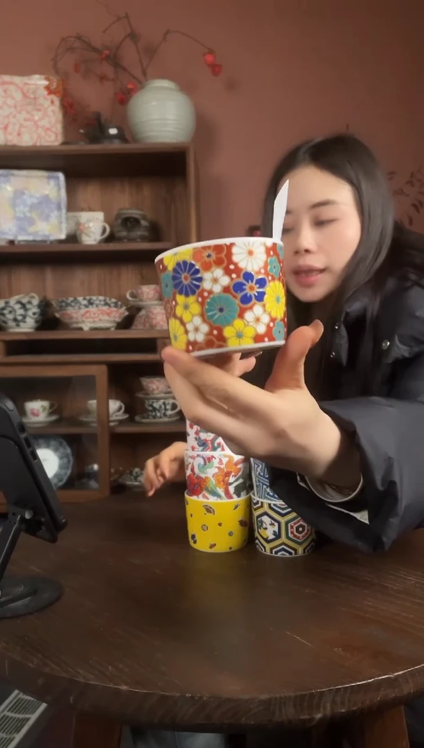 【闪购商品】瓷片           614号