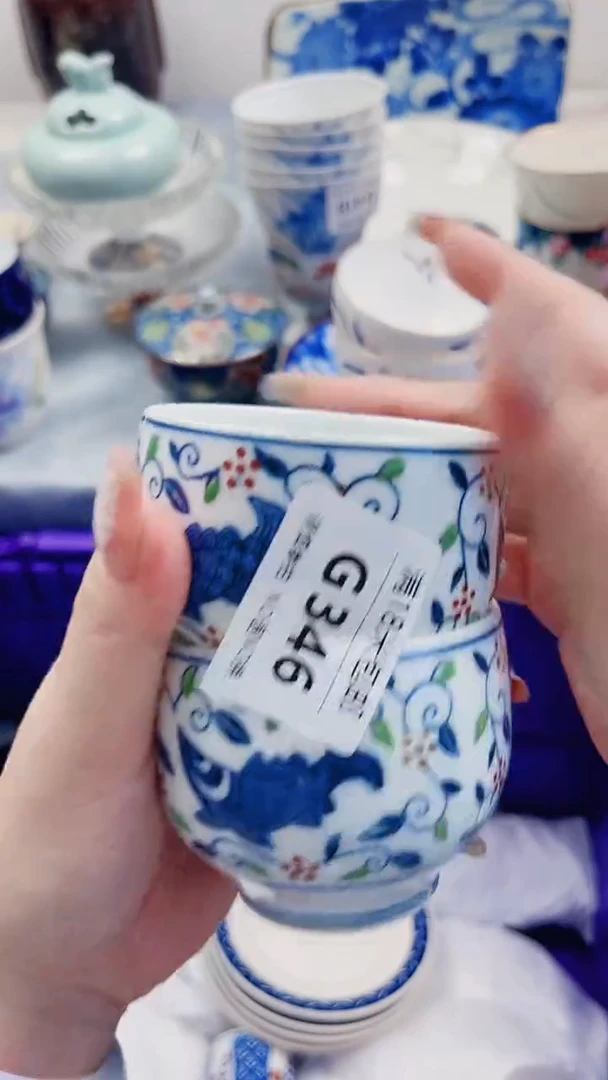 紫**忆G346***************