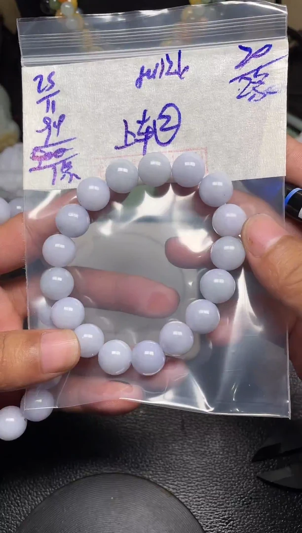 未镶嵌定制翡翠翡翠毛货抛光多样性发货拍一发一