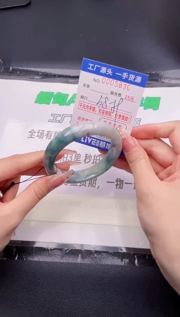 翡翠手镯未镶嵌按图片拍下发货