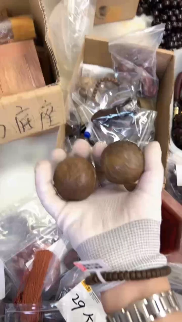 【闪购商品】维腊木（绿檀）绿檀龙凤手球