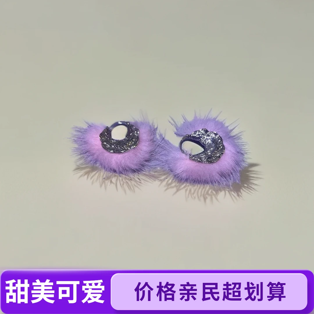 925银羽毛耳饰 紫色法式少女风花叶日韩银色耳钉气质个性可爱