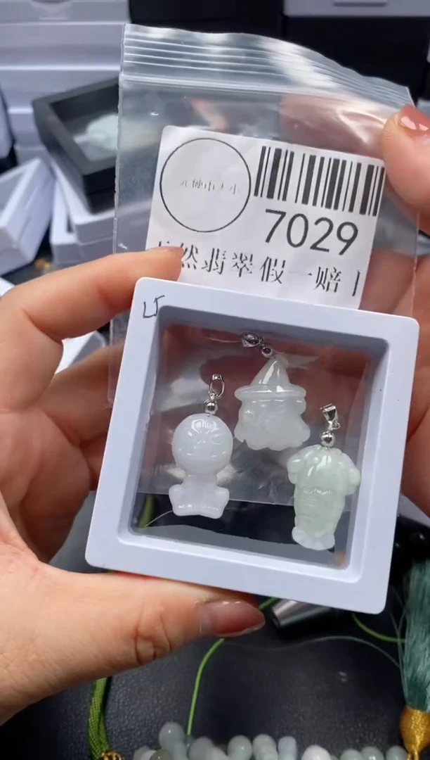 吊坠(不含链)未镶嵌翡翠7029