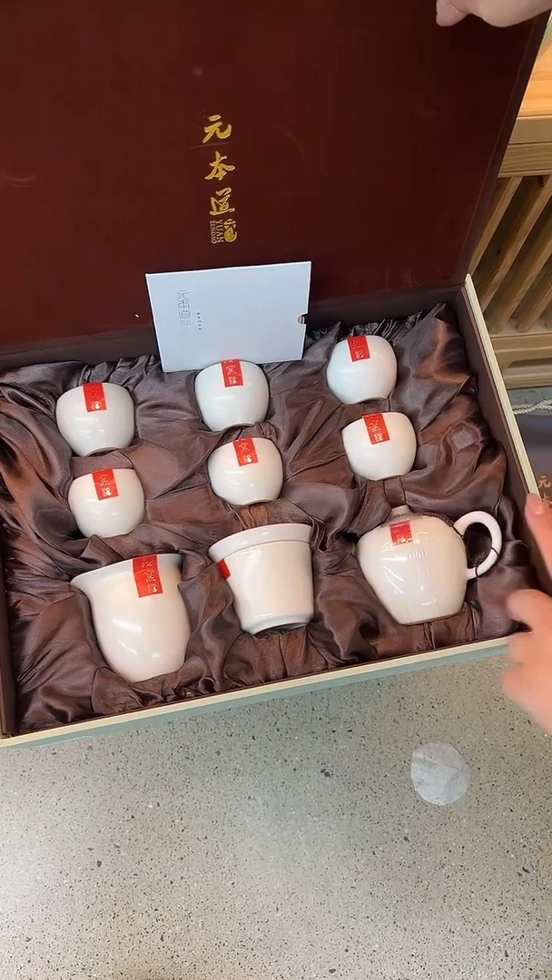 【闪购商品】象牙白巨轮套装装