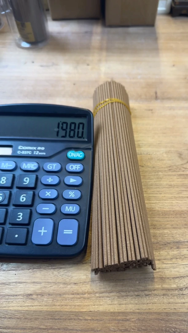 线香24号 无量 20克