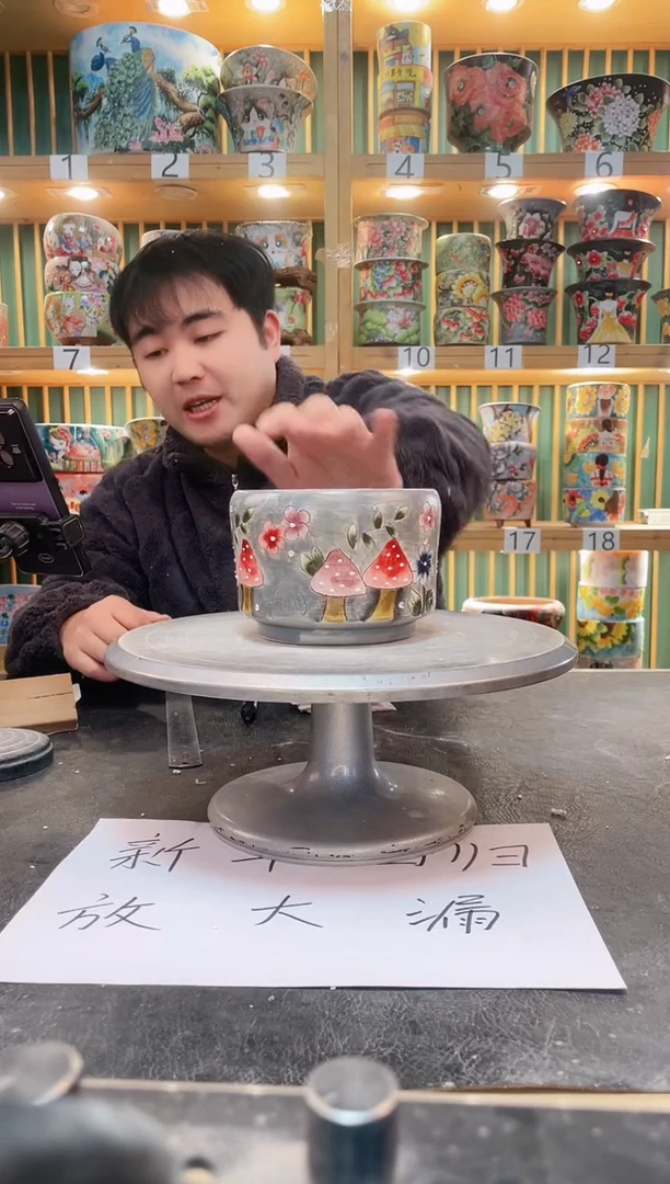 【闪购商品】默认微瑕一物一拍0207-110