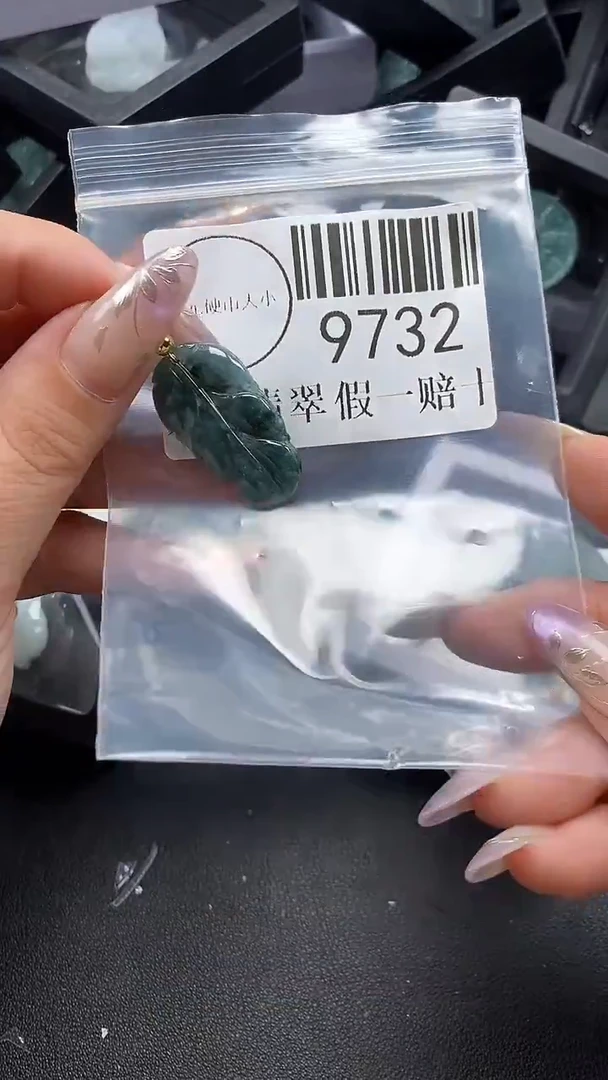 吊坠(不含链)未镶嵌翡翠9732