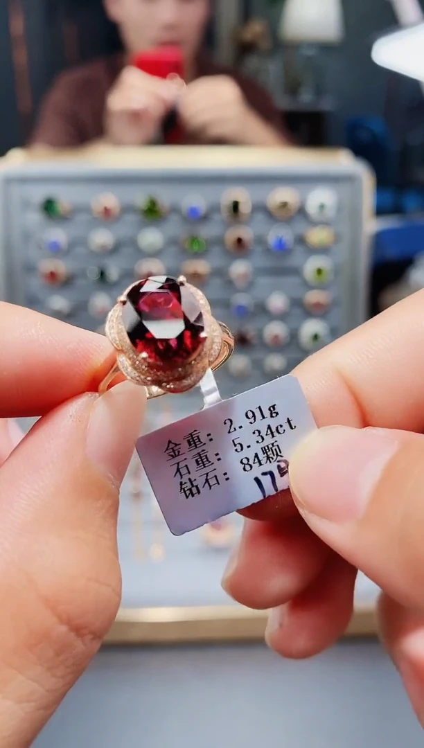 18K金镶嵌戒指碧玺5.34.