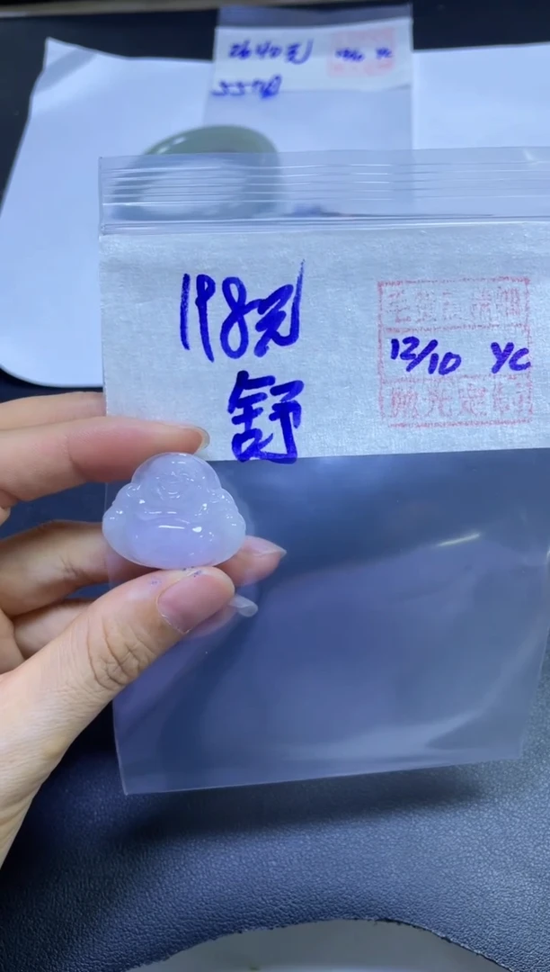 未镶嵌定制翡翠舒**选挂件#198元毛货抛光