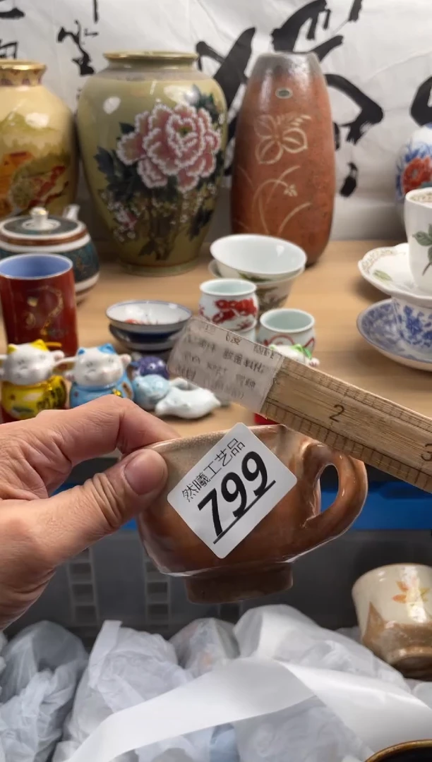 【闪购商品】瓷片799然曦海外工艺品****