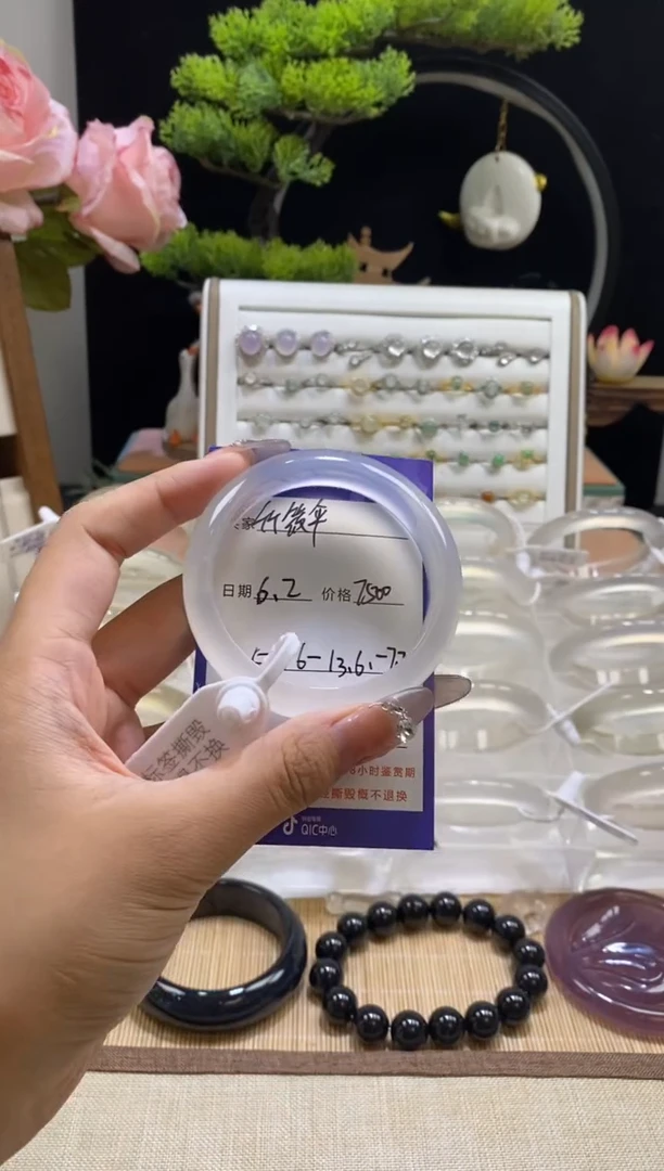玛瑙/玉髓手镯未镶嵌2