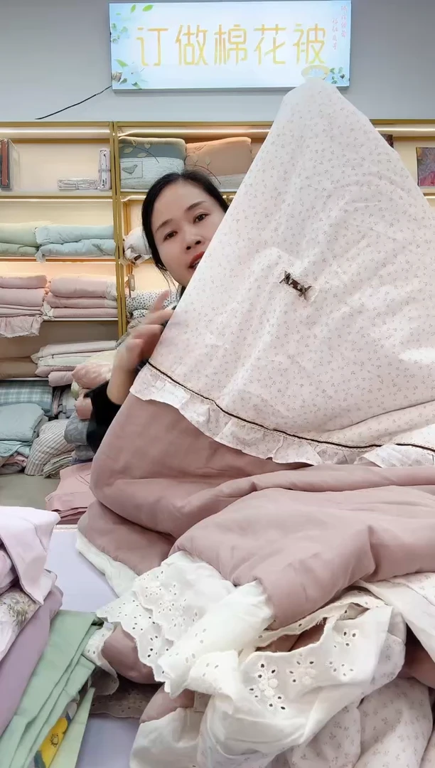 棉多功能秋冬被