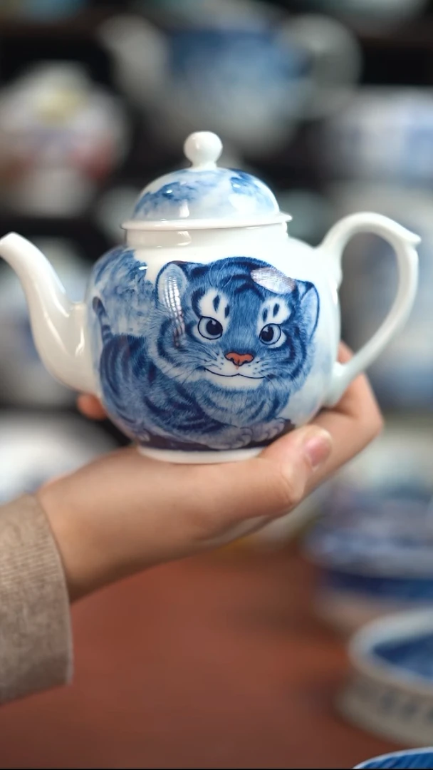 老师作品墨渊茶壶（宠粉福利）